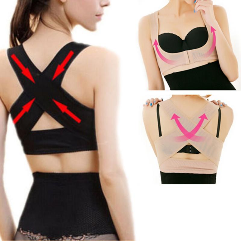 Correct Posture Bra Shoulder Straightener - MakenShop