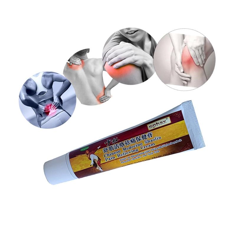 Joint Pain/ Back Pain Relief Analgesic Ointment - MakenShop