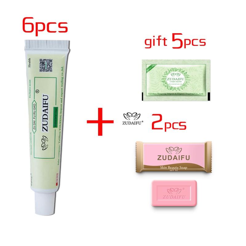 Zudaifu Skin Care Cream Package - MakenShop